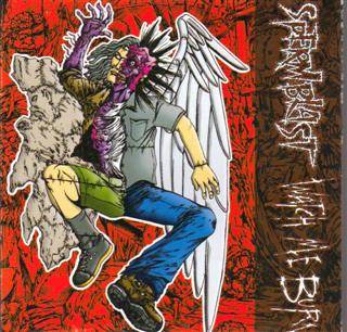 Spermblast : Watch Me Burn - Spermblast Spermblast : Watch Me Burn - Spermblast